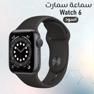 ساعة يد ذكية بشاشة كاملة