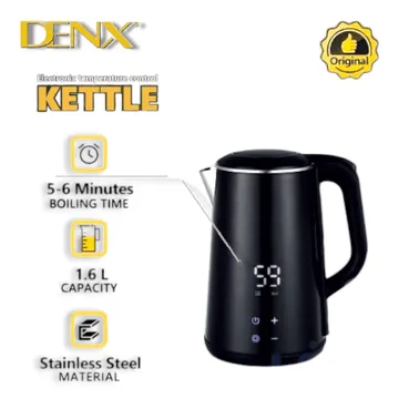  غلاية سمارت دينيكس