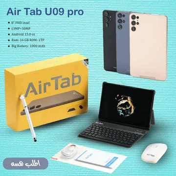 Air Tab U09 Pro Ram 16GB Rom 1TB تابلت
