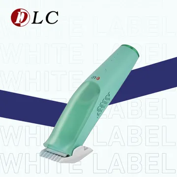 ماكينة حلاقة DLC