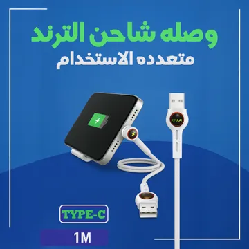 الإلكترونيات