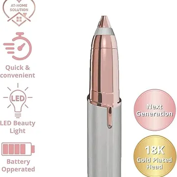  	ماكينة تحديد الحواجب