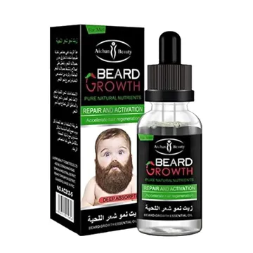  زيت نمو اللحية