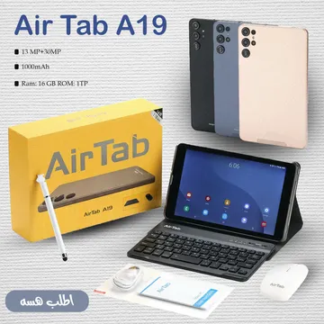 Air Tab A19 Ram 16GB Rom 1TB تابلت