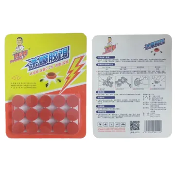 أقراص القضاء علي الحشرات