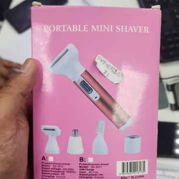  اداة إزالة الشعر 4 في 1 للسيدات للعناية بالجسم والوجه