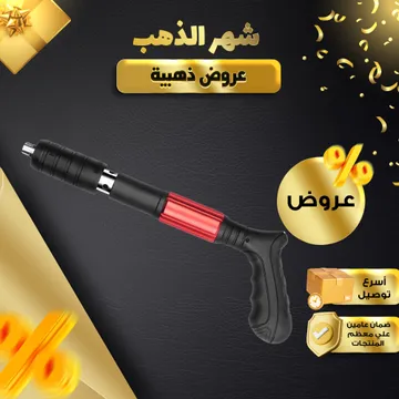   مثبت المسامير من دينيكس بضمان عامين