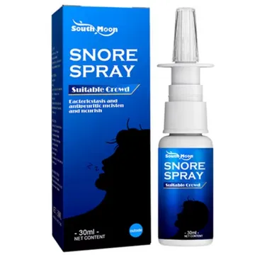  بخاخ علاج الأرق