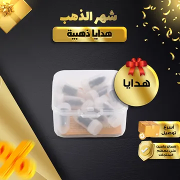  رقع إطار الكفرات 10 قطع