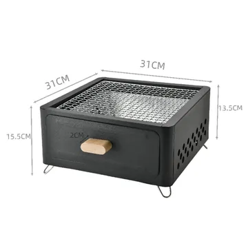   شواية و موقد فحم 2*1