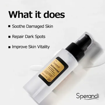  سيرم الحلزون لتفتيح وتجديد البشرة