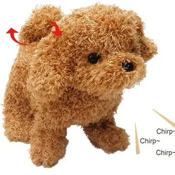 لعبة الجرو التفاعلي