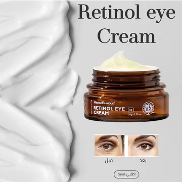 • Retinol eye cream