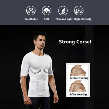 مشد الجسم للرجال باكمام قصيرة ٢XL