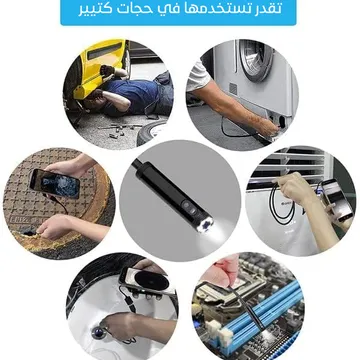 الإلكترونيات