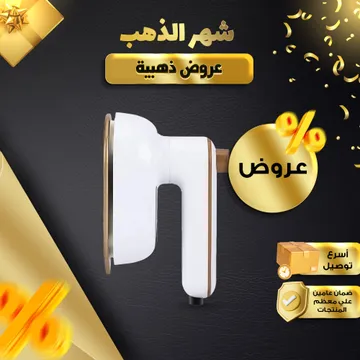  كواية السفر قابلة للطي الحديثة