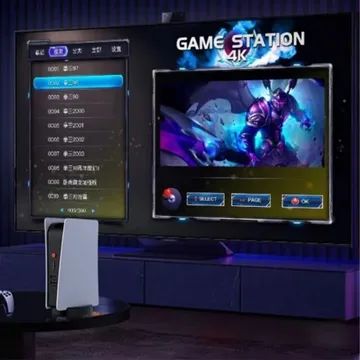  بلايستيشن M5