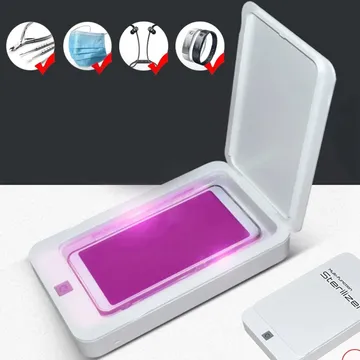  منظف بالأشعة فوق البنفسجية