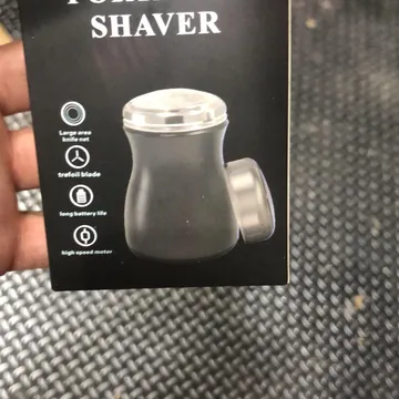 ماكينة تحديد وتنعيم صغيرة محمولة 2025 مع هدية مجانية