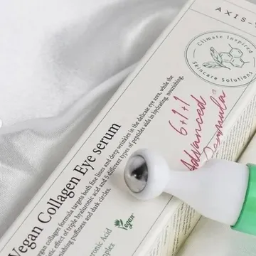 سيرم  العين المرطب الكوري