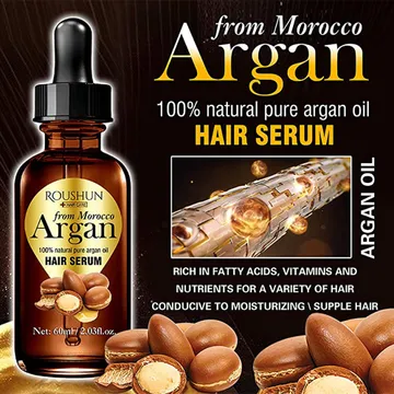 زيت الأرجان للشعر 60 مل