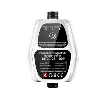  جهاز زيادة ضغط الماء