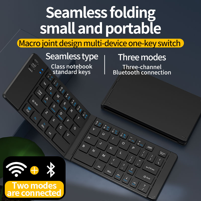 كيبورد قابل للطى+ ماوس هدية مجانية