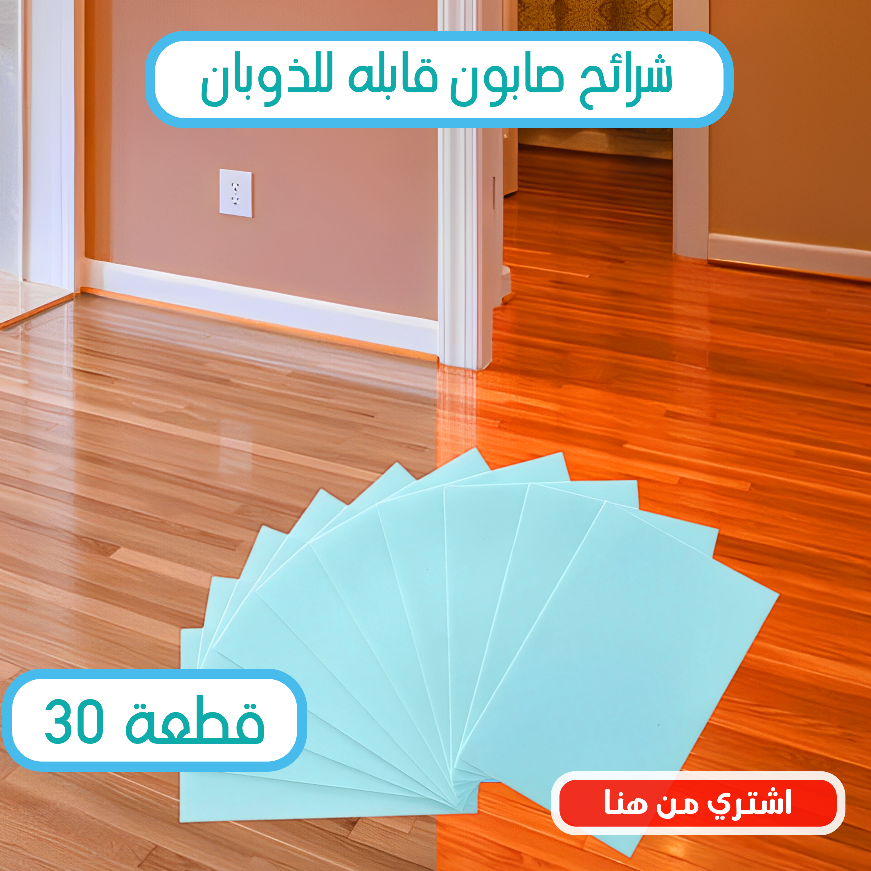 https://media.taager.com/379b77b0-1906-47ae-9c2a-31abd77f9ea5.png