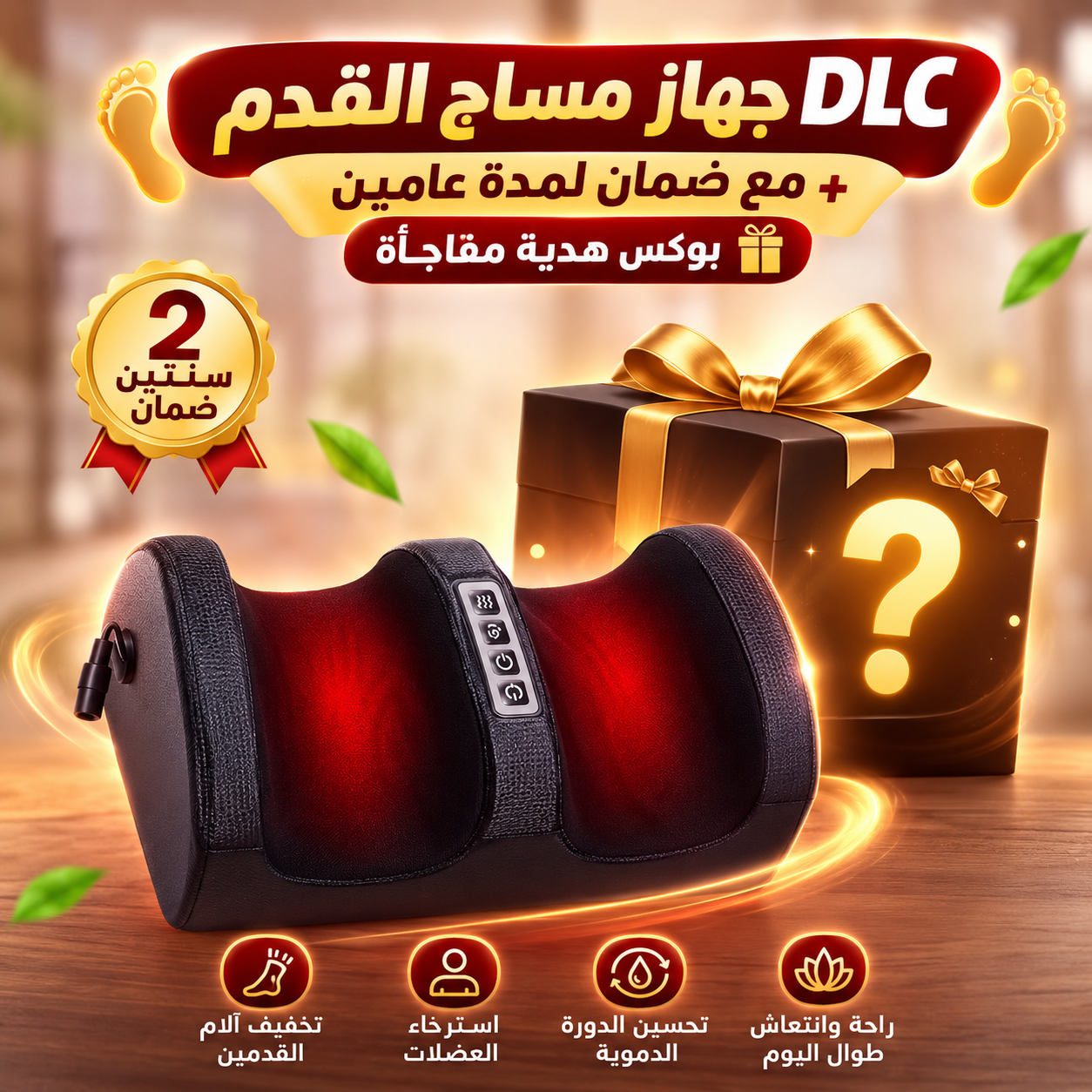 https://media.taager.com/37da315c-2e70-4ae8-a634-2b3591254f96.png