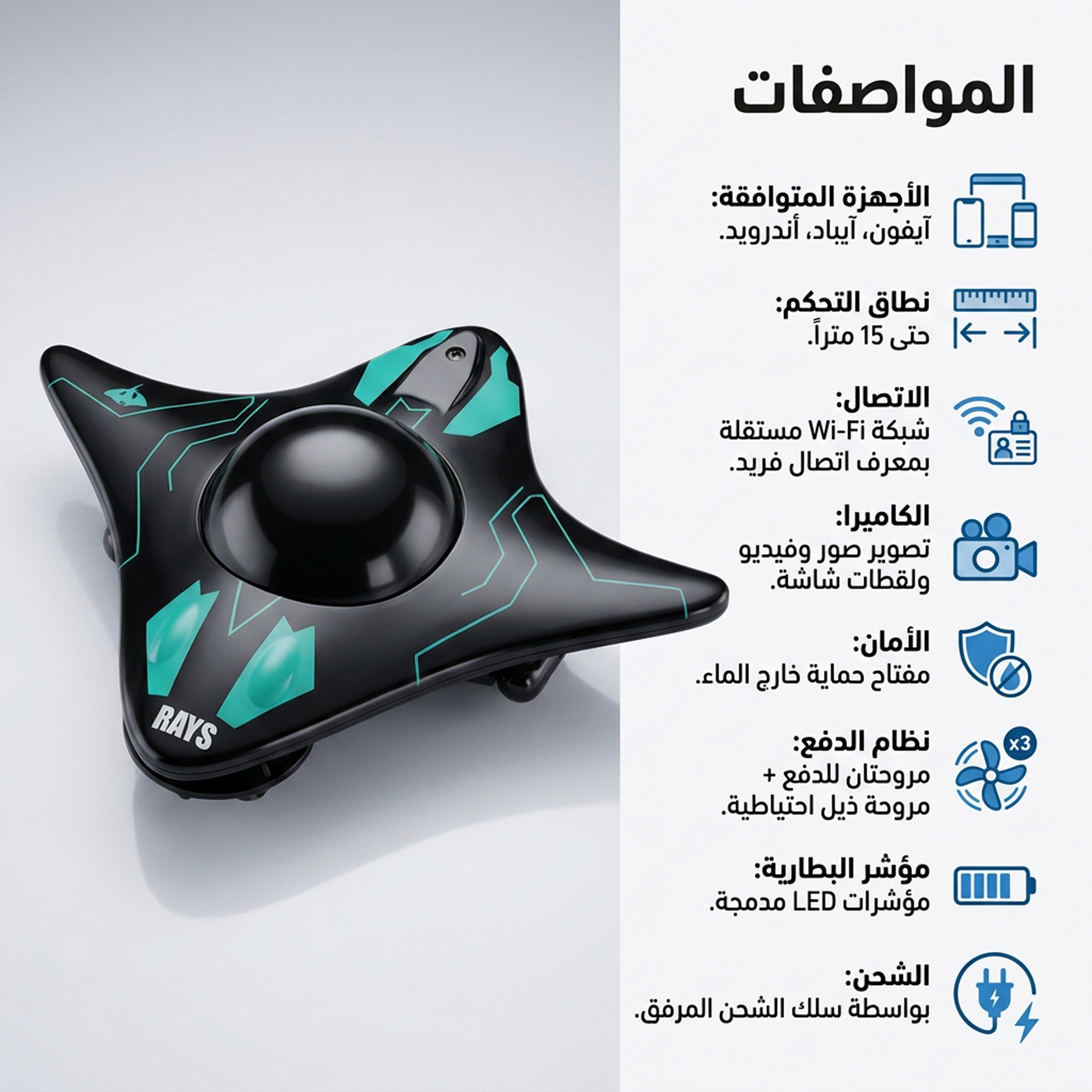 كاميرا الربط على الجوال لتصوير المياة ضمان عام 