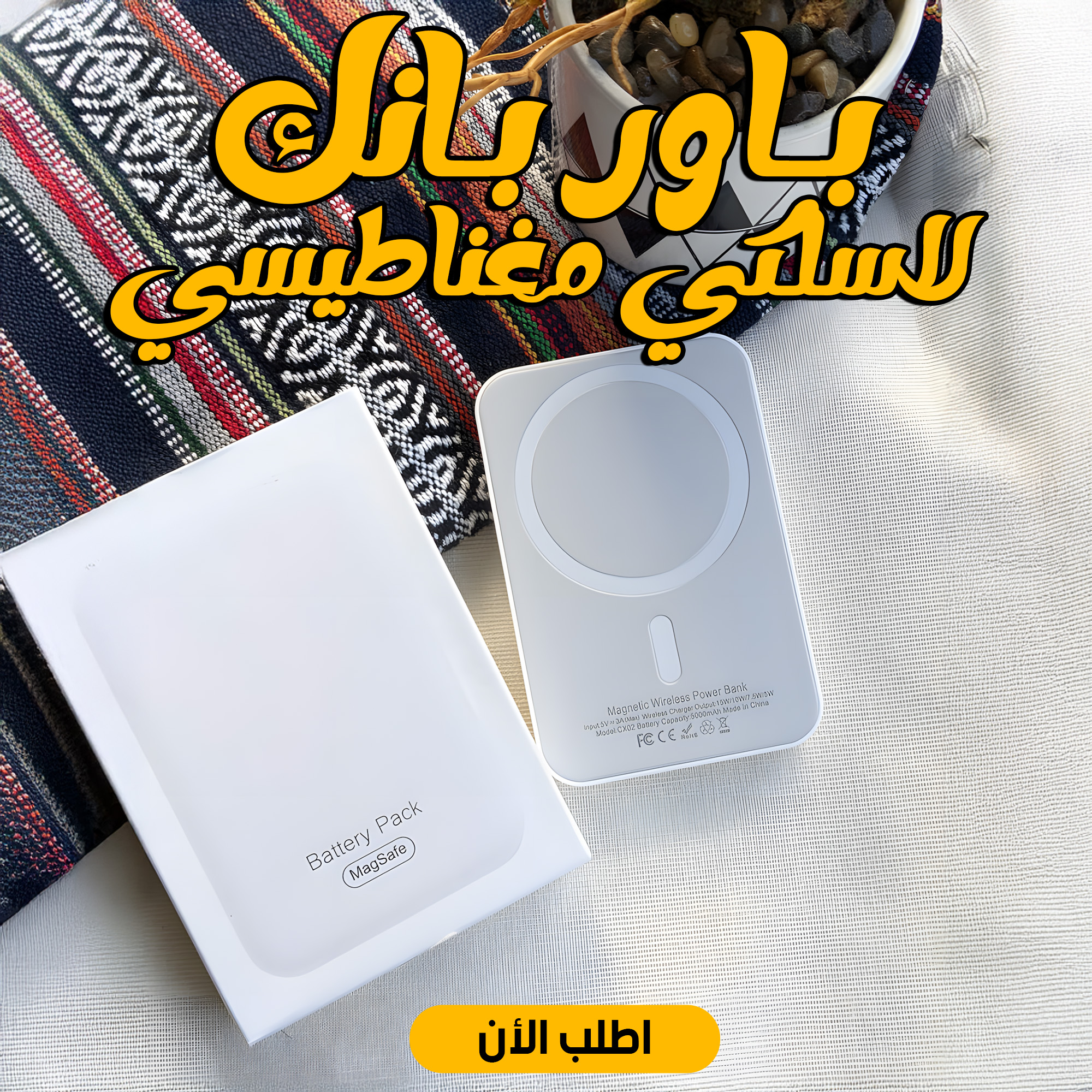 https://media.taager.com/3c889d2b-d344-4f34-9b7c-fc5aed01ad33.jpg