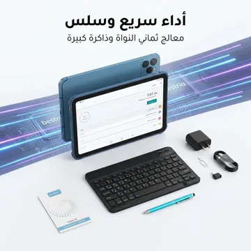 تابلت كبير 11 بوصة Oteeto S12 ( ضمان عام ) + هدية سماعة AIRPODS