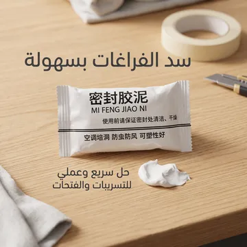 https://media.taager.com/3d8419d9-1c73-4821-b0a2-0865d72e3c17.webp