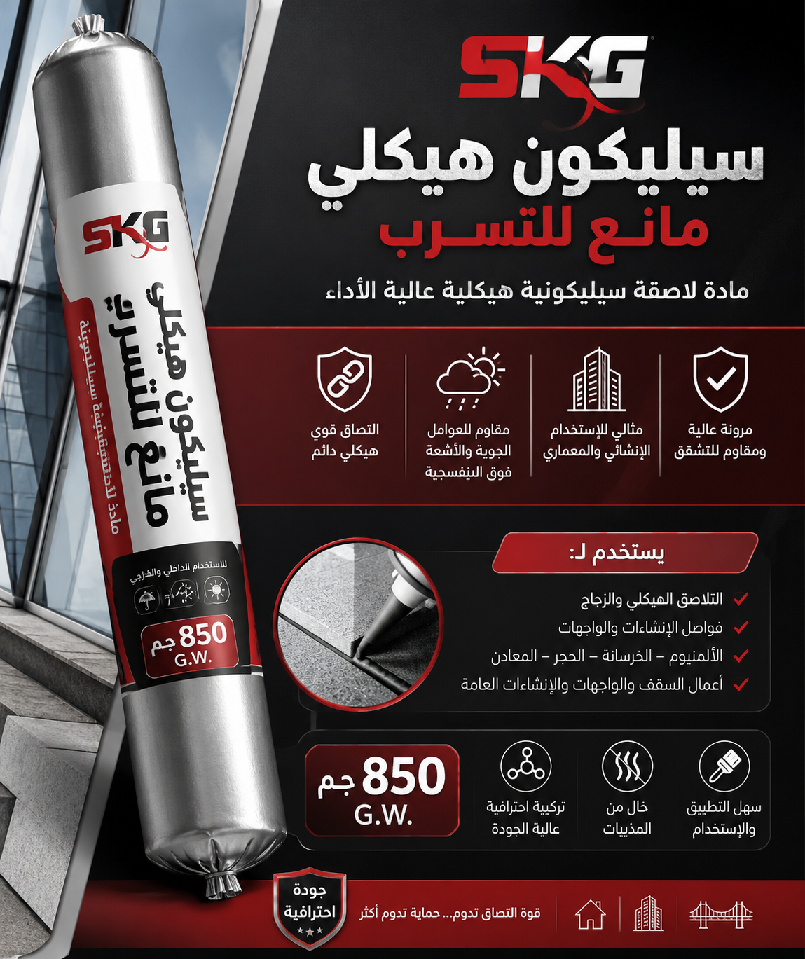 https://media.taager.com/3e811b90-ef98-4e5e-8875-f8397d3a616e.png