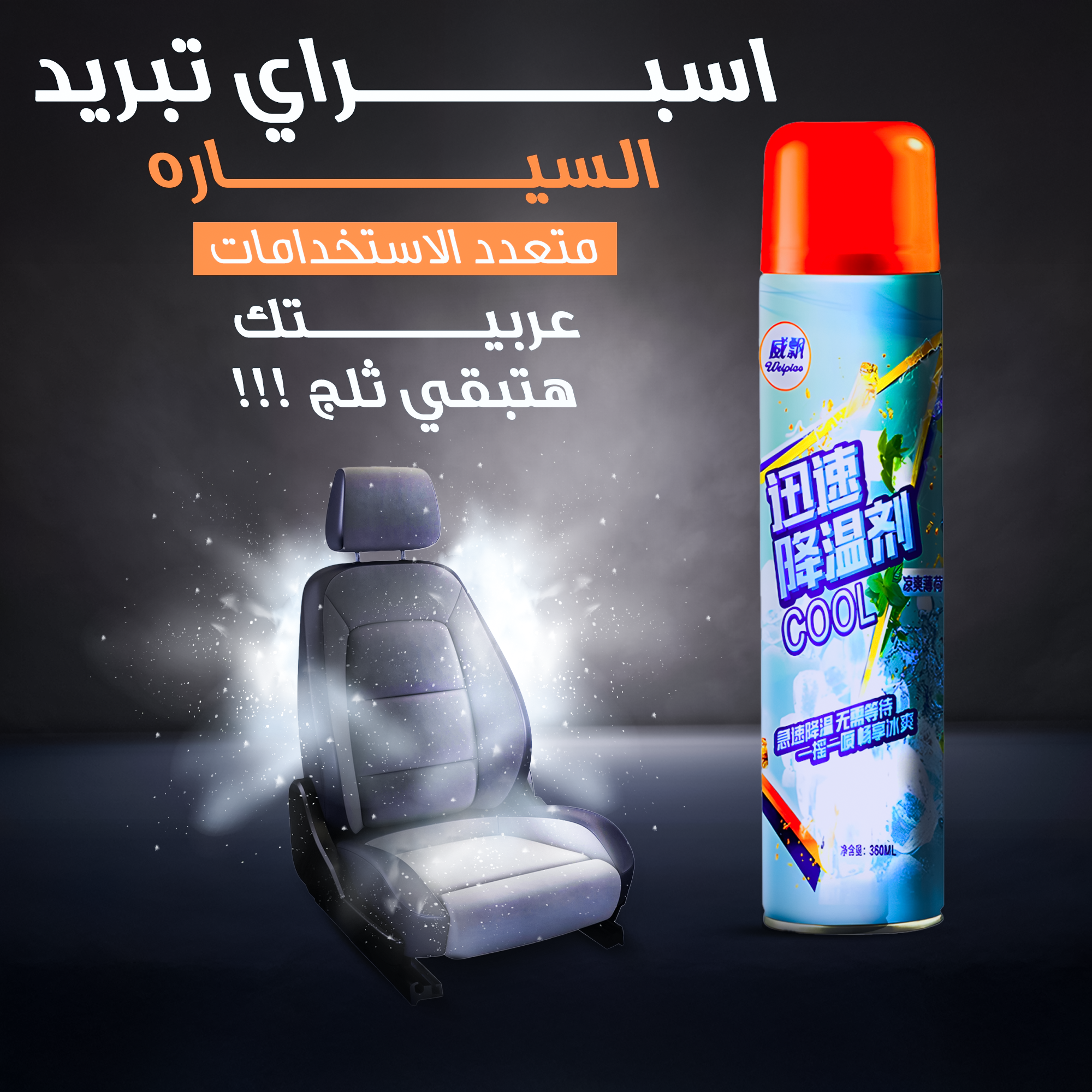 https://media.taager.com/3f745fae-9022-4eac-ac16-f5a41aed1c6d.png