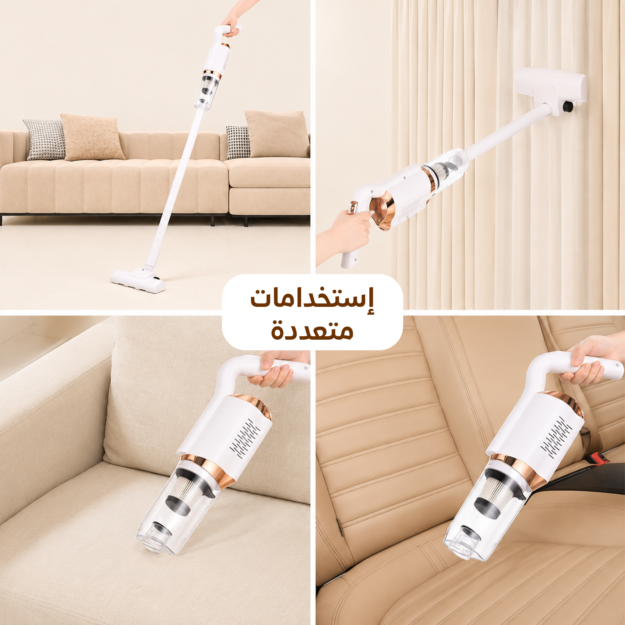عرض طقم فرشه التنظيف الدواره مع قطعه اسبراي التنظيف الجبار Multipurpose Bubble Cleaner مع المكنسة القابلة لأعادة الشحن 3 في 1