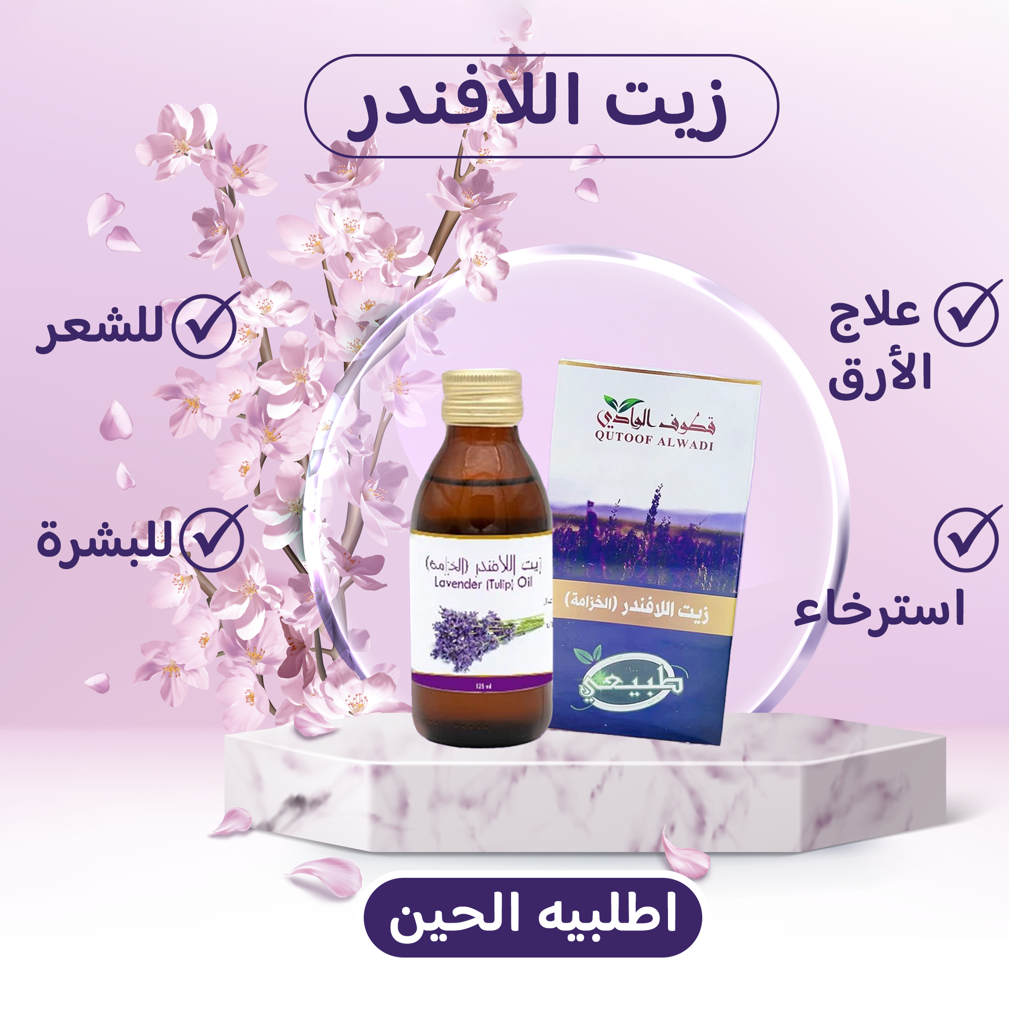 https://media.taager.com/40e931ad-6851-48f6-b1b1-e134c239e132.png
