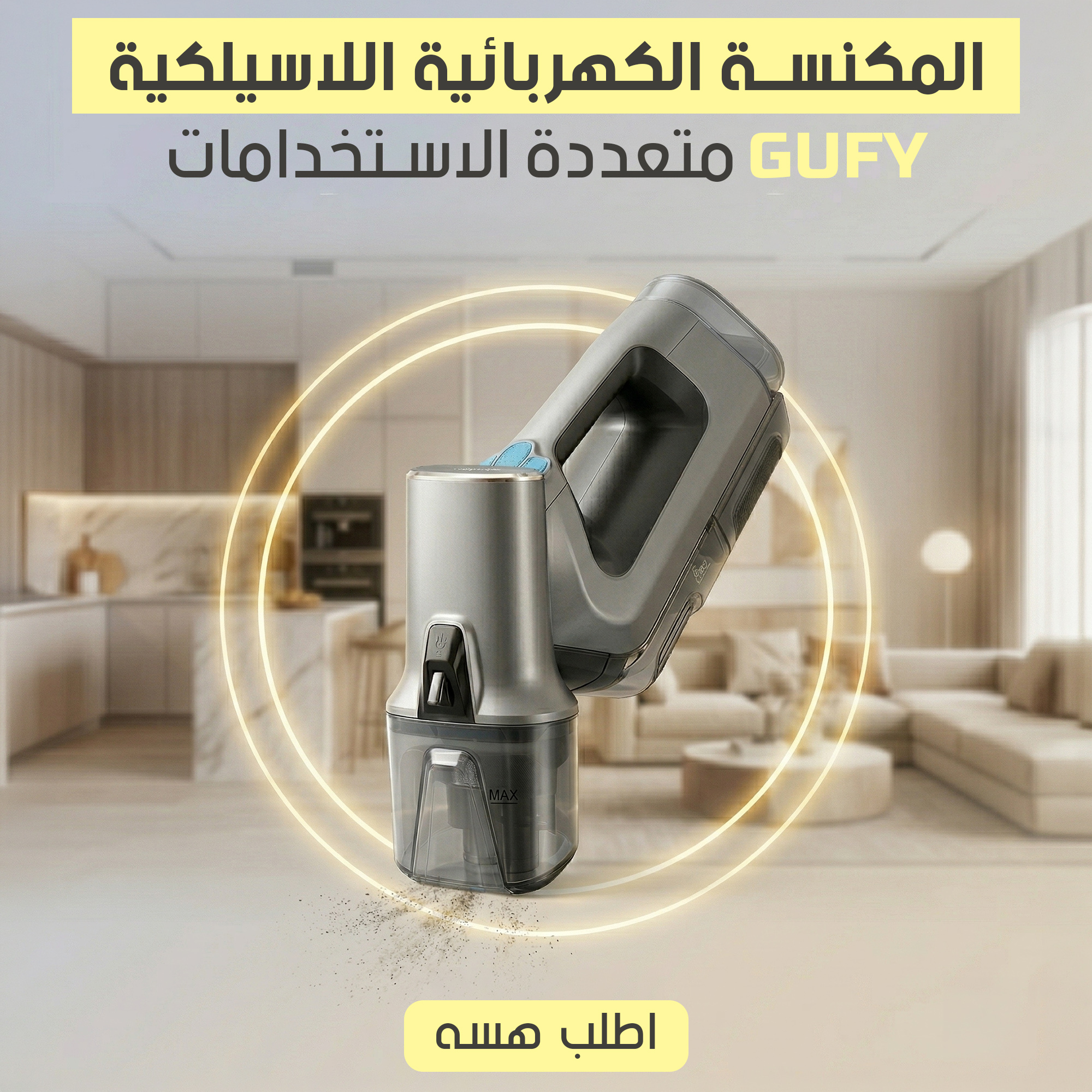https://media.taager.com/4222d3fd-58fb-401c-ae1c-16f29f4ebaa3.jpg