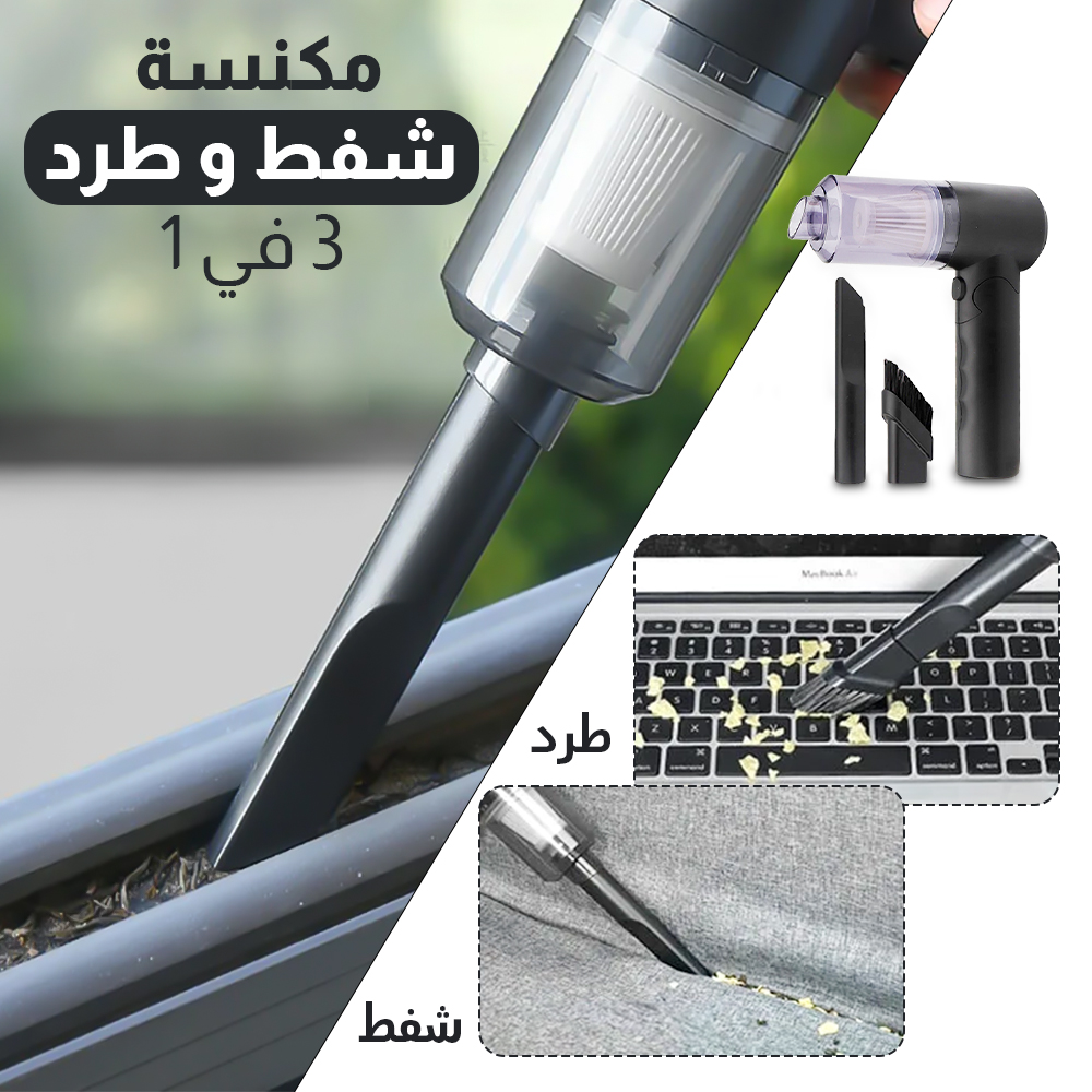 https://media.taager.com/42f68efb-299f-4a10-ade4-460abac3c68d.jpg