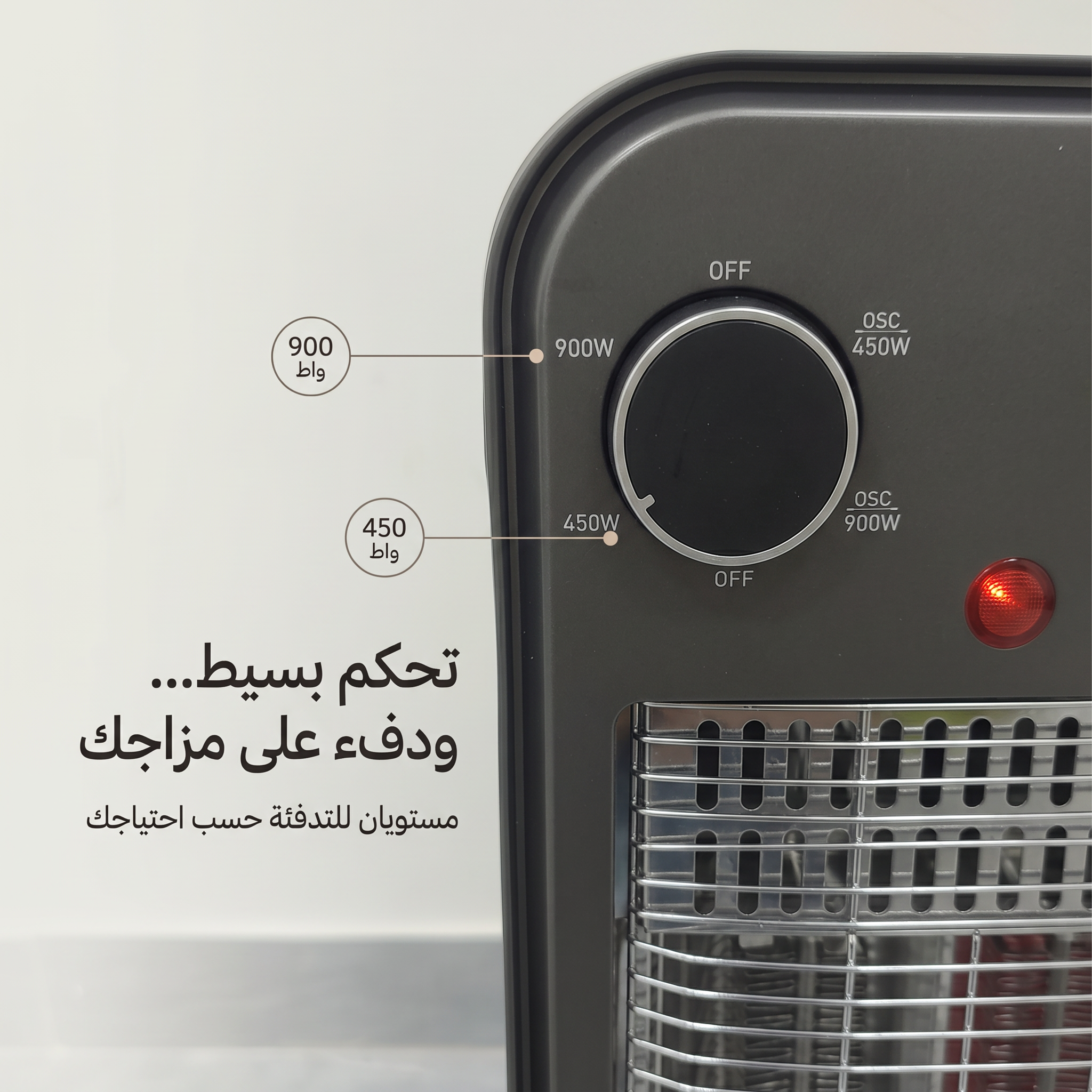الدفاية المضيئة المدمجة بضمان عامين 