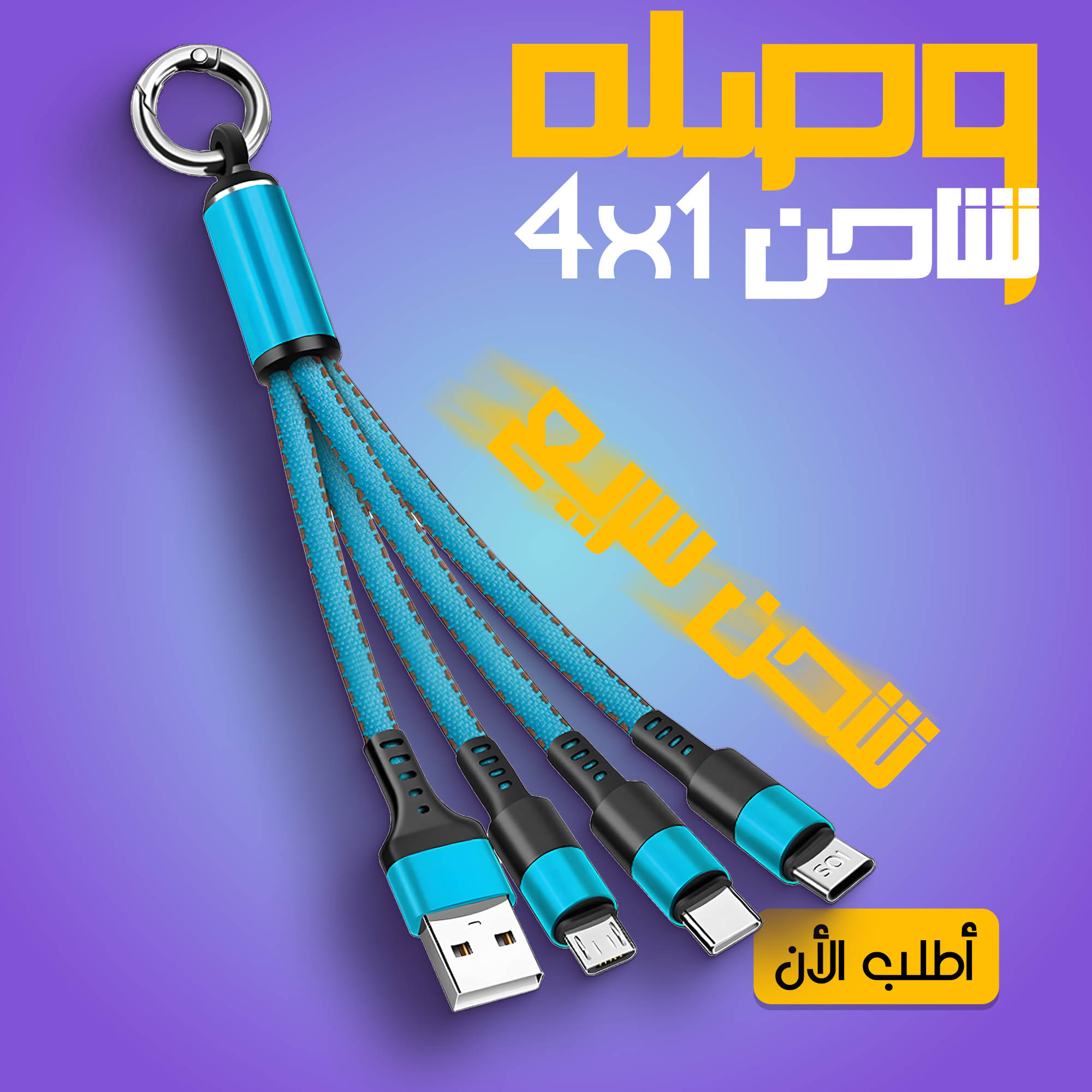 https://media.taager.com/45cb89fe-7a03-4d39-a2e0-834063164516.jpg