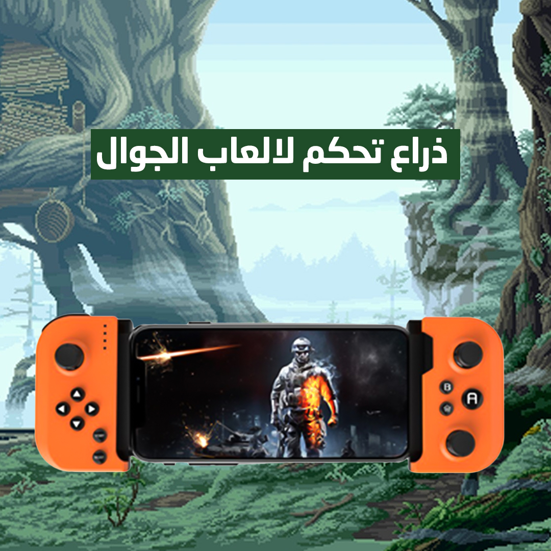 https://media.taager.com/45e2f9d1-858d-4514-89ba-8f4323523d65.jpg