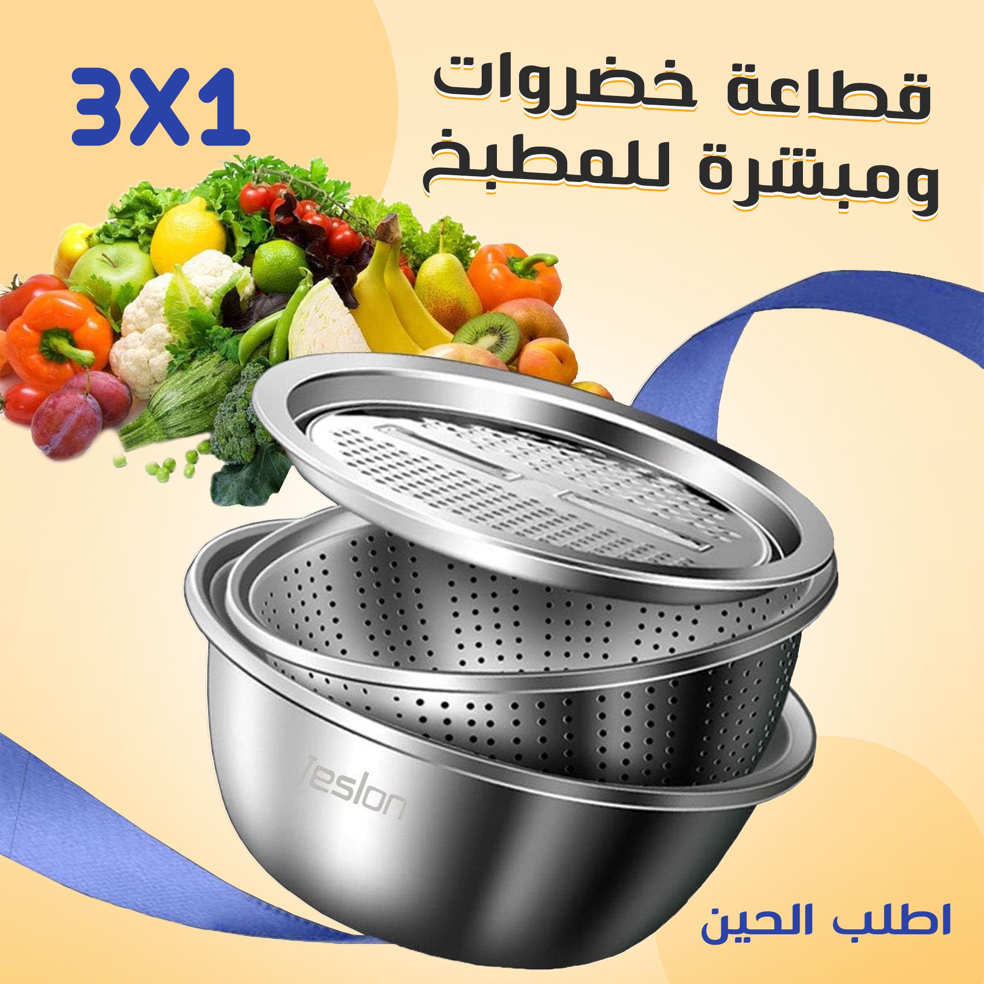 https://media.taager.com/460f77b8-62a6-424a-925a-f655bb683680.jpg