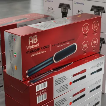 فرشاة فرد الشعر الحلقية + ديرما رولر