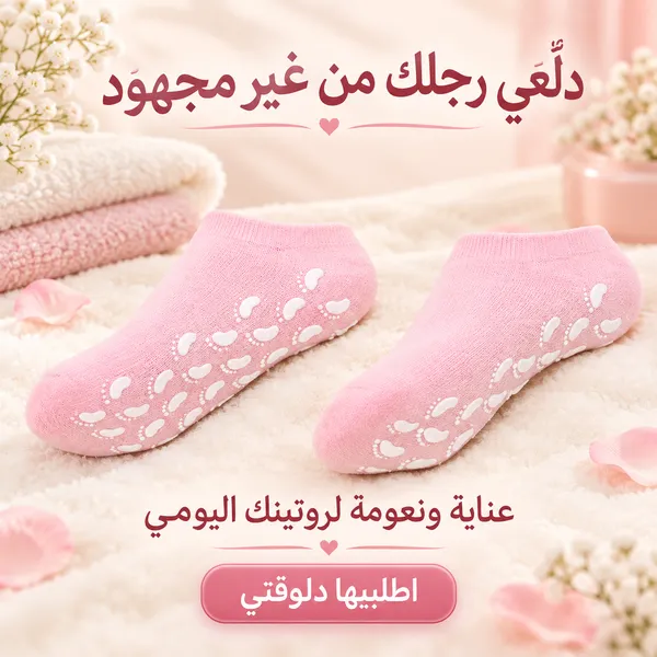 https://media.taager.com/46dc3b2e-0b71-4f18-995b-8cbbb18789be.png
