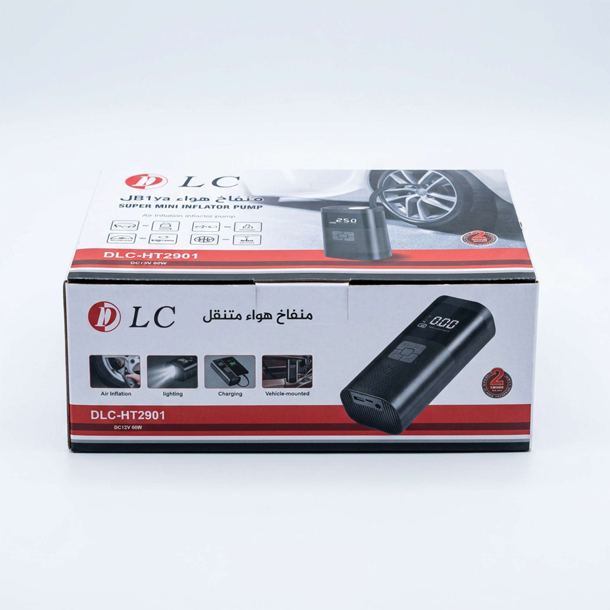 منفاخ DLC متنقل بقوة 60 واط بضمان عام – للاستخدام الشامل في أي مكان