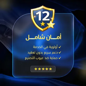https://media.taager.com/48dccdaa-5371-440d-be96-9d355148aa75.webp