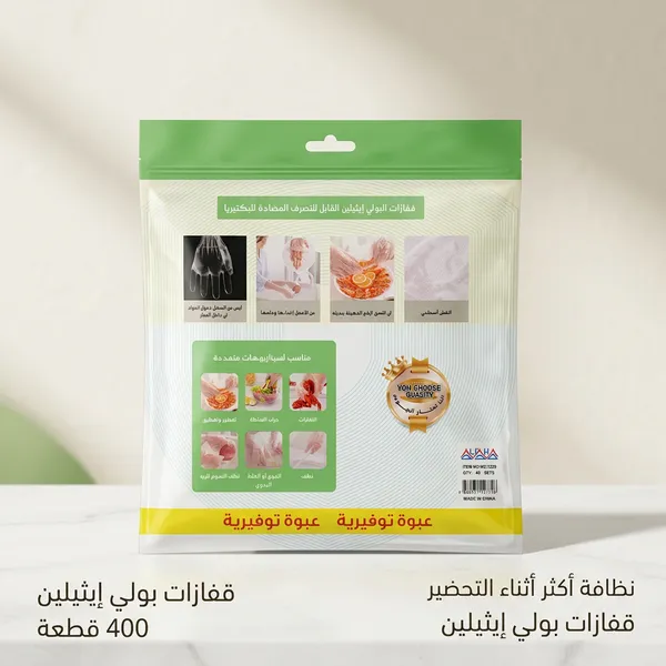 https://media.taager.com/48e5d070-7efc-45cb-b67e-b7cfbbe817a7.png