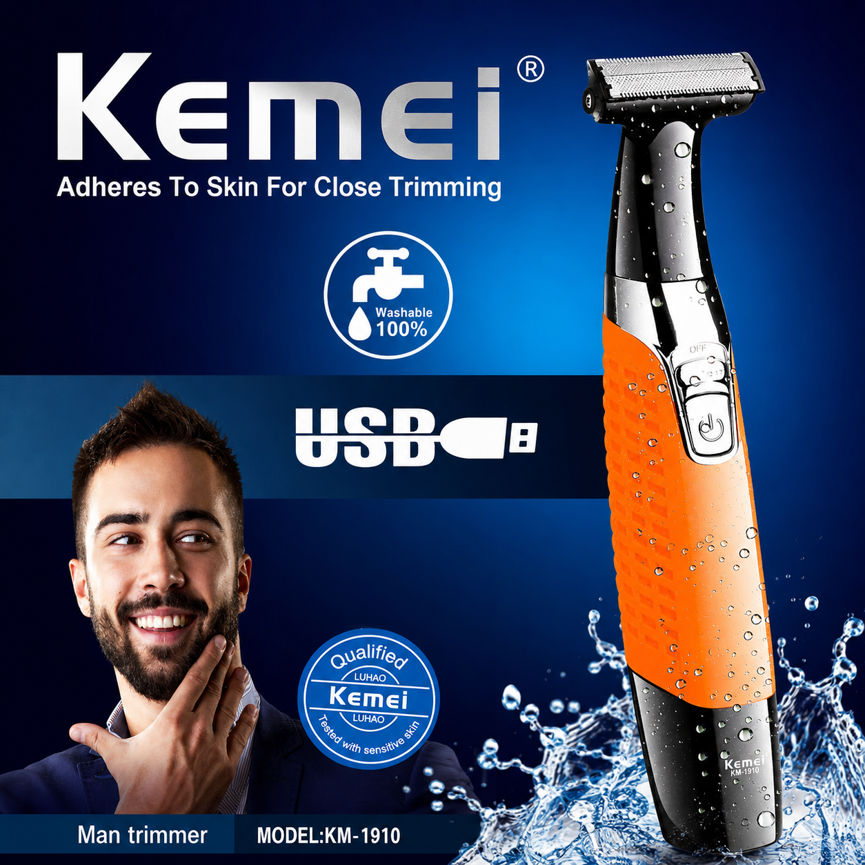 ماكينة حلاقة رجالي كهربائية Kemei 1910 شحن 