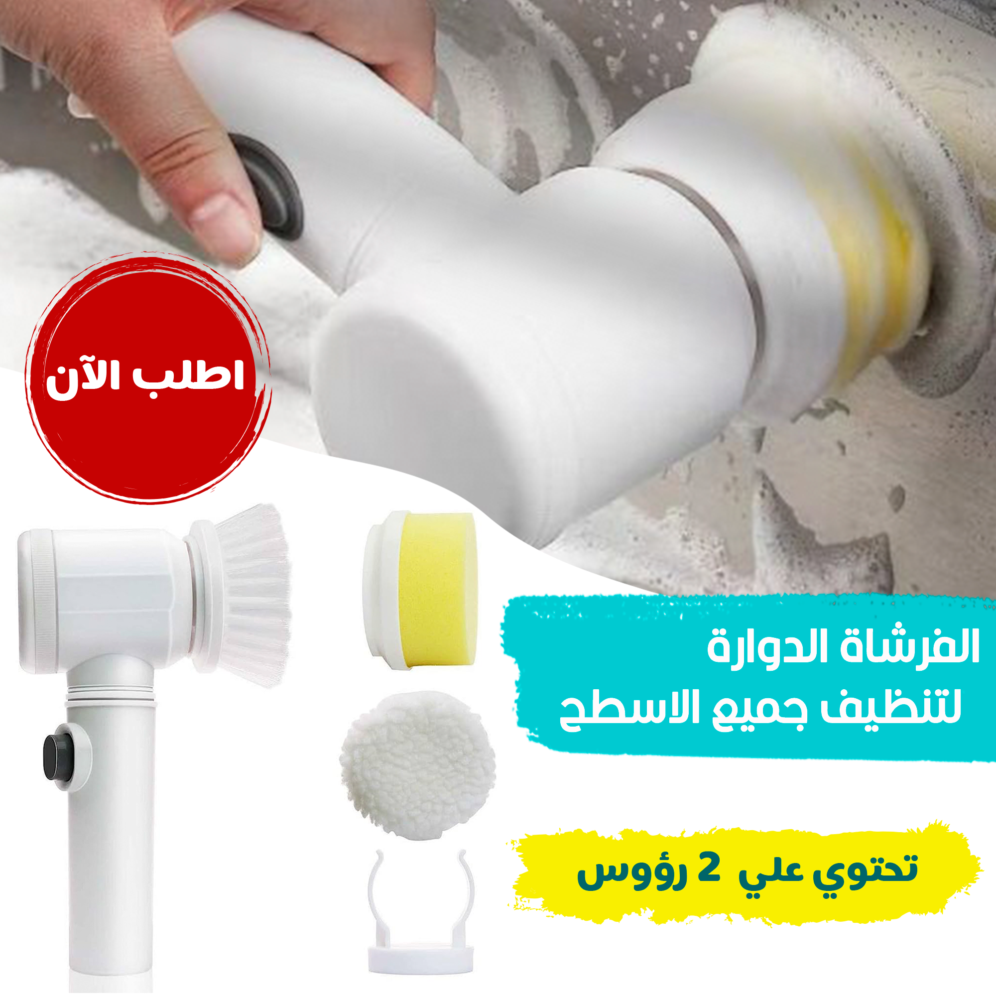 https://media.taager.com/498ef044-9833-4c17-b084-38ceb306ef01.png